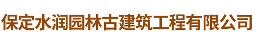 河北國(guó)潤(rùn)藥品包裝材料股份有限公司